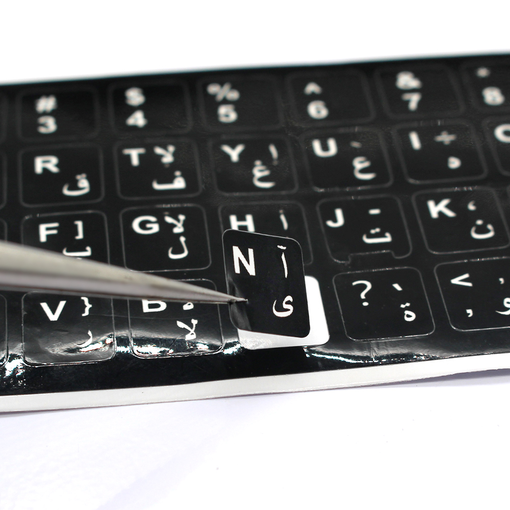 Arabo Cangjie tedesco russo francese coreano giapponese spagnolo ebraico italiano alfabeto inglese adesivi per disposizione tastiera per computer portatile