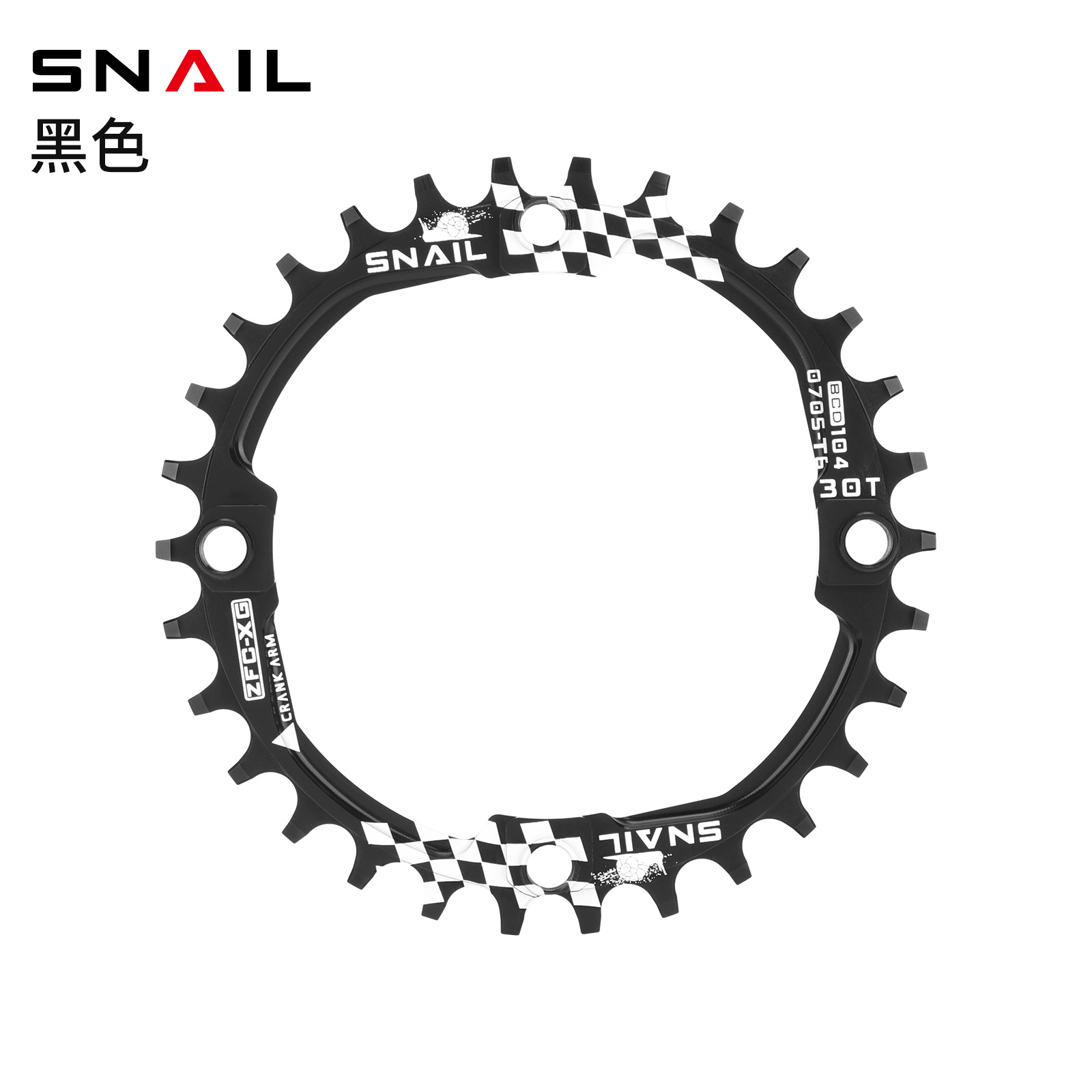 104BCD MTB Fahrrad Kettenräder Kettenblatt 30T Kettenblatt Mountainbike Kurbelgarnitur Zahn Platte Teile Kette Ring Fahrrad Teile: WHITE