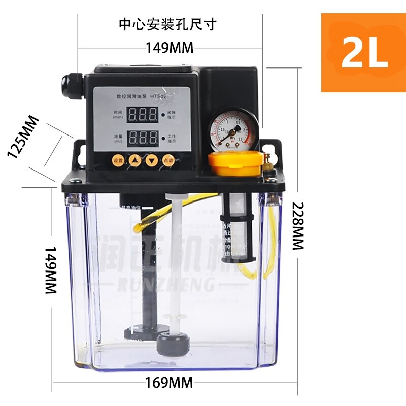 TECNR fully automatic lubricating oil pump 2L Liters cnc electromagnetic lubrication pump lubricator HTS02