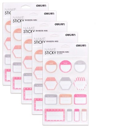 Waterproof name sticker primary school students with printed name sticker kindergarten children into the kindergarten office: A