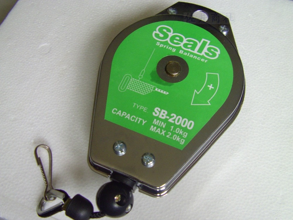 Sb -2000 skruetrækker nøgle fjederholder balancer værktøj 1-2kg