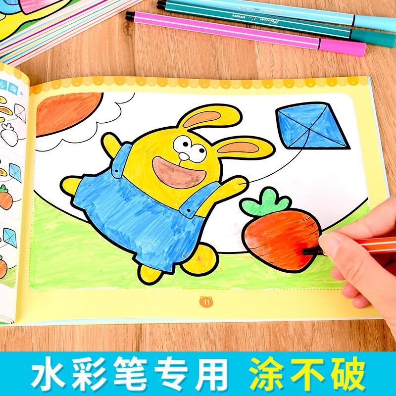 8 Books/set Cute Coloring Book For Children Kids Adult Relieve Stress Kill Time Graffiti Painting Drawing Art Book Ages 3-6