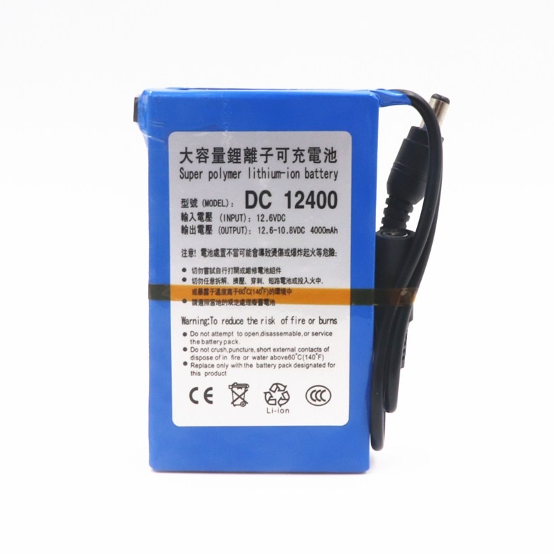 DC 12 V 4000 mAh Li-lon DC12V Super Rechargeable Battery + AC Charger + explosion-proof switch US/EU Plug