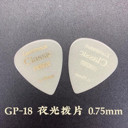 Pickboy Lichtgevende Glow in The Dark Gitaar Pick, door 1 Stuk: Standard 0.75mm