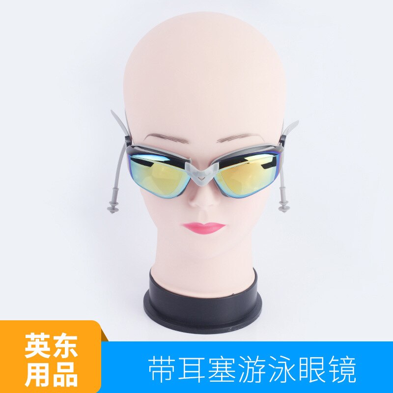 Men Women Child Waterproof Eye Protection Swimming Glasses Silica Gel HeadbWith Earplug /30: Default Title