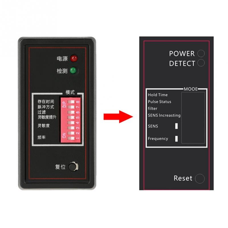 PD132 Single Channel High Sensitivity Inductive Vehicle Loop Detector For The Car Parking Lot