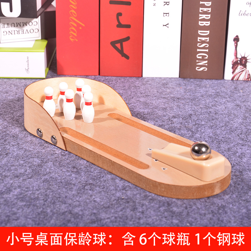 Home Sport Bowling Speelgoed Houten Kinderen Kleuterschool Indoor Kit Mini Tafelblad Jongen Grappige Ability Ontwikkelen Puzzel Speelgoed AA5BB: S 24X9X3.5CM