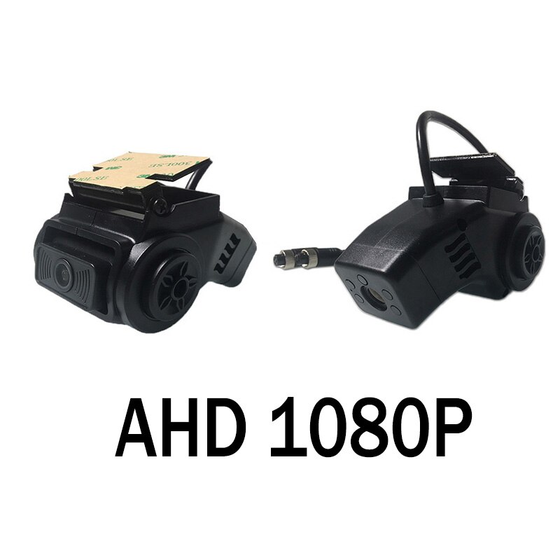 Dual lens Camera with Star light night vision Infrared function: AHD 1080P