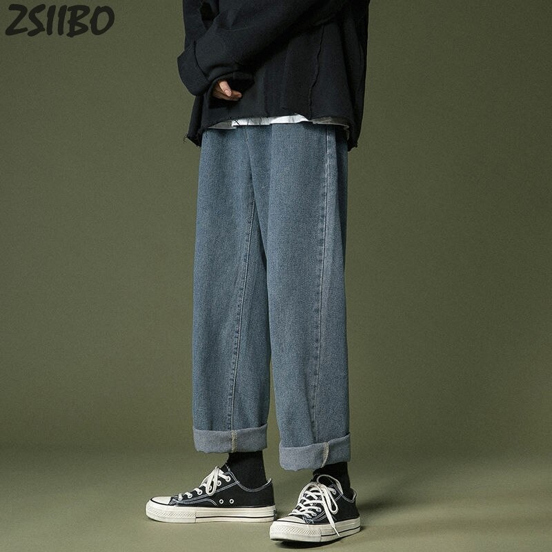 Oversize Men's Korean Fashoins Harem Blue Jeans Pants Unisex Vintage Straight Pants Harajuku Jeans Baggy Belt Denim Male: Lan / M