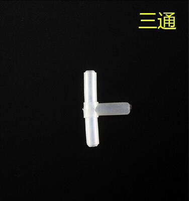 10pcs/lot Aquarium Accessories Fish Tank Air Pipe Tube Tee Air Valves Check Reflux Valve Switch Tap 4mm Diameter Hose Trachea: 10pcs Tube Tee 1
