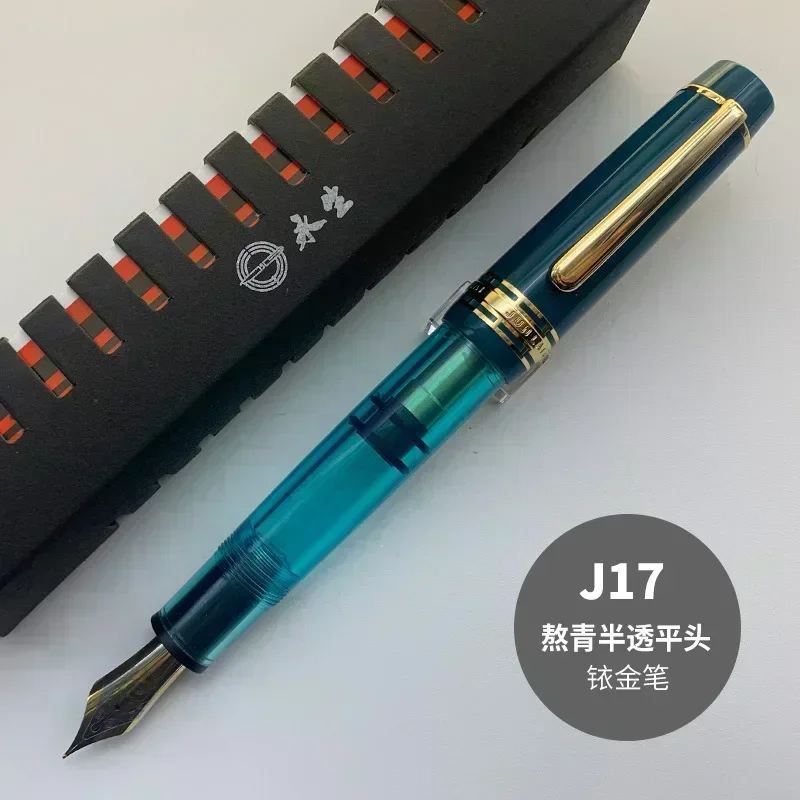 YONGSHENG/JUNLAI 630 pluma estilográfica de pistón cuerpo de resina grande NO.8 F punta Clip dorado caligrafía para estudiantes profesores: Transparente