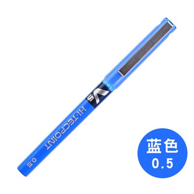 Japan papirvarer pilot bx -v5 0.5mm straight pen stor kapacitet farve blæk kuglepen skole forsyninger: Blå