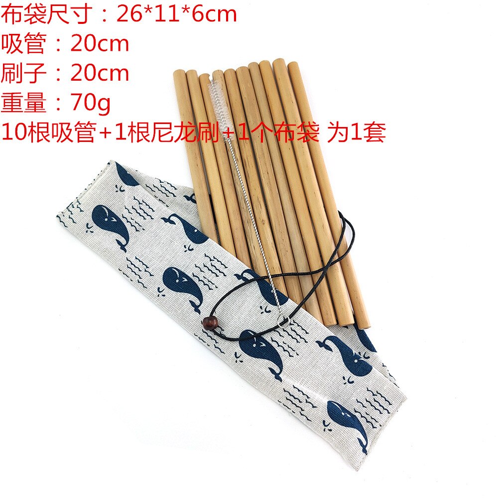 Reusable Bamboo Drinking Straws 10pcs/set Bamboo Drinks Straw Party supplies: E