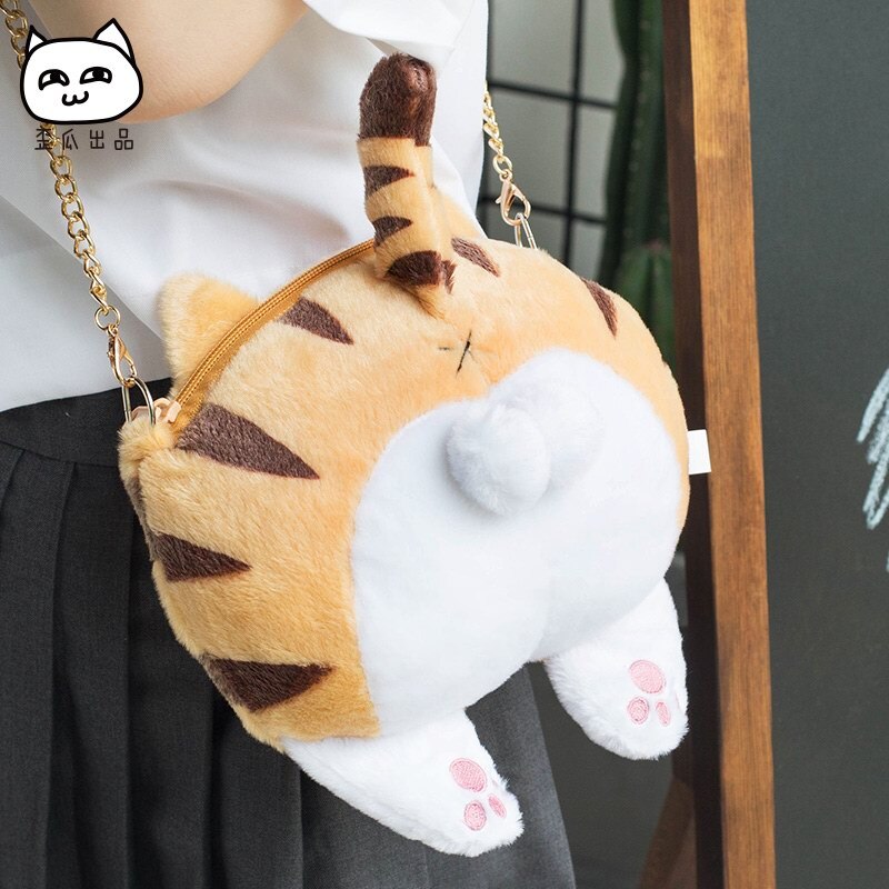 Bolso de gato súper bonito, bandolera mullida con trasero, bandolera de felpa con Gato de animales, bolso de bola de gatito, monedero: B / A set of bag