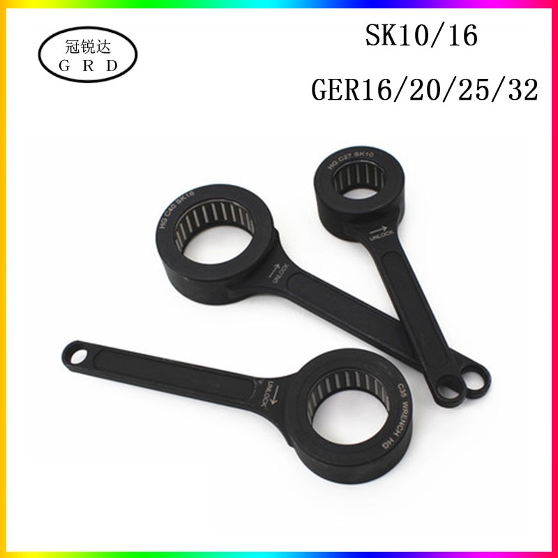 1 pièces sk obtenir clé à mandrin sk10 sk16 ger16 ger20 ger25 ger32 clé à roulement CNC porte-outil de tour fraise tige écrou clé