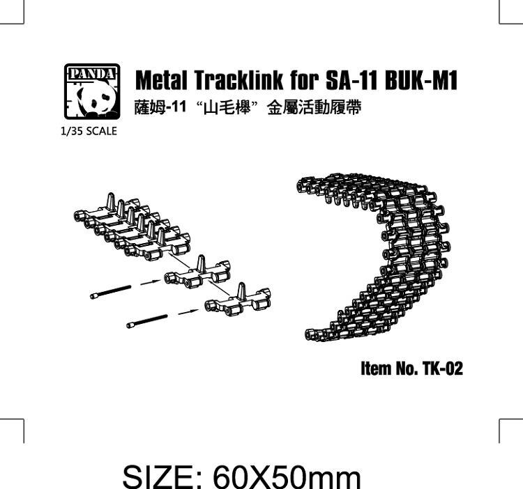 Panda PH35033 1/35 9A310M1 Telar w/9M38M of 9K37M BUK-M1 FREE metal track Model