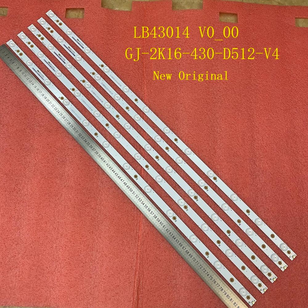 Sæt 5 stk led bar til phi 43 put 6101 43 pus 6551 43 pus 6401 lb43014 v0_00 43 pus 6501 43 pus 6101 43 pus 6201 tpt 430 u 3 43 puh 6101