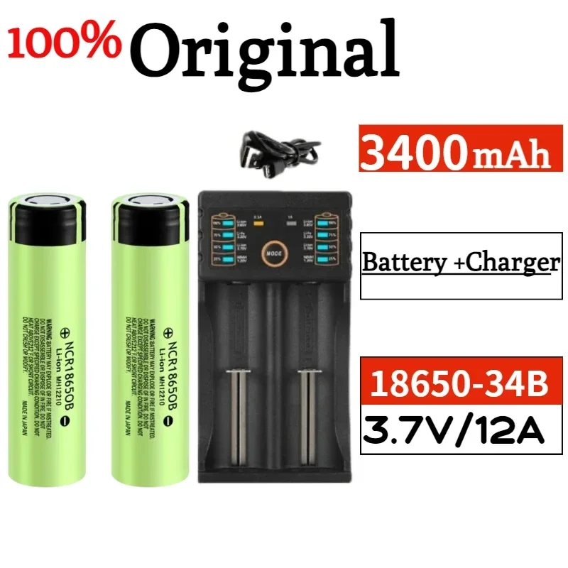 NCR18650B 3400mAh battery brand original 3.7V 12A discharge rechargeable lithium battery flashlight battery+USB charger