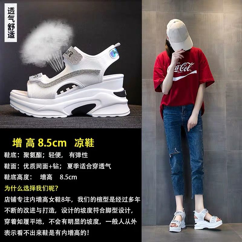 Sandalias de plataforma para mujer, zapatos romanos con plantilla que aumenta la altura, novedad de verano,
