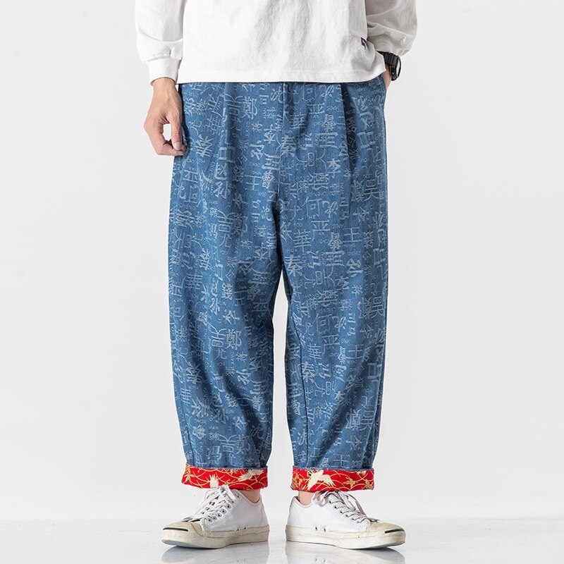 Traditionele Chinese Kleding Voor Mannen Streetwear Harembroek Workout Bodem Kungfu Broek Plus Size Mannen Online Chinese Winkel 11141