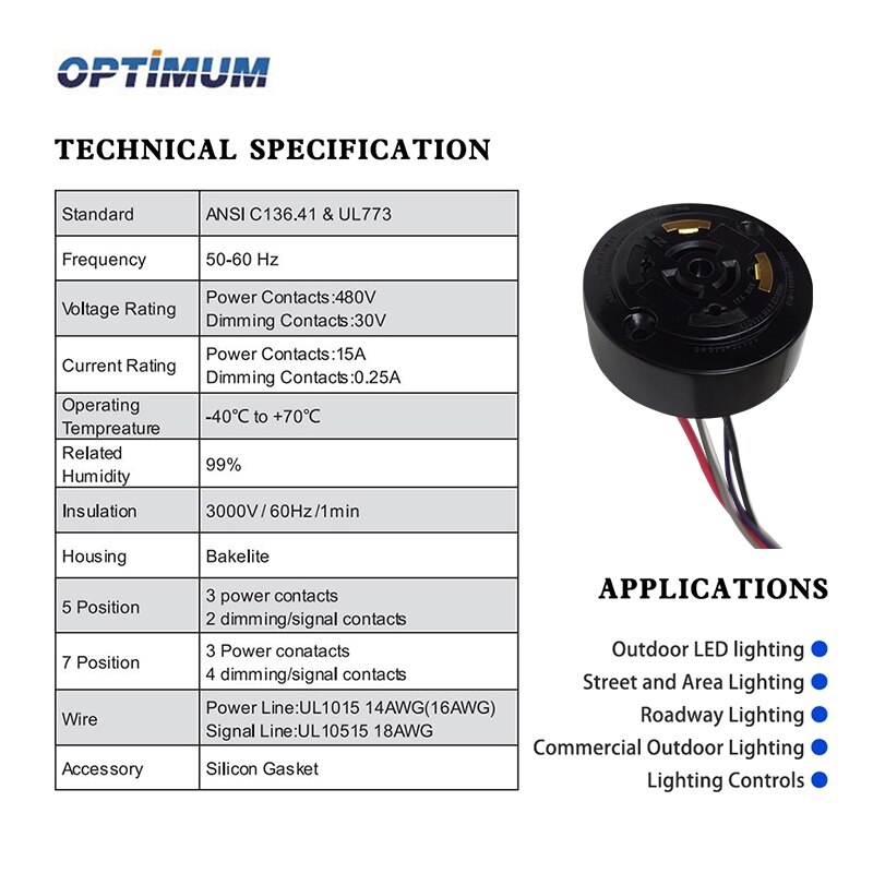 Lorawan 5PIN Dimming Receptacle NEMA Socket photoelectric Control Power tap for Street Light Smart Lighting Nb-Iot Wireless Comm