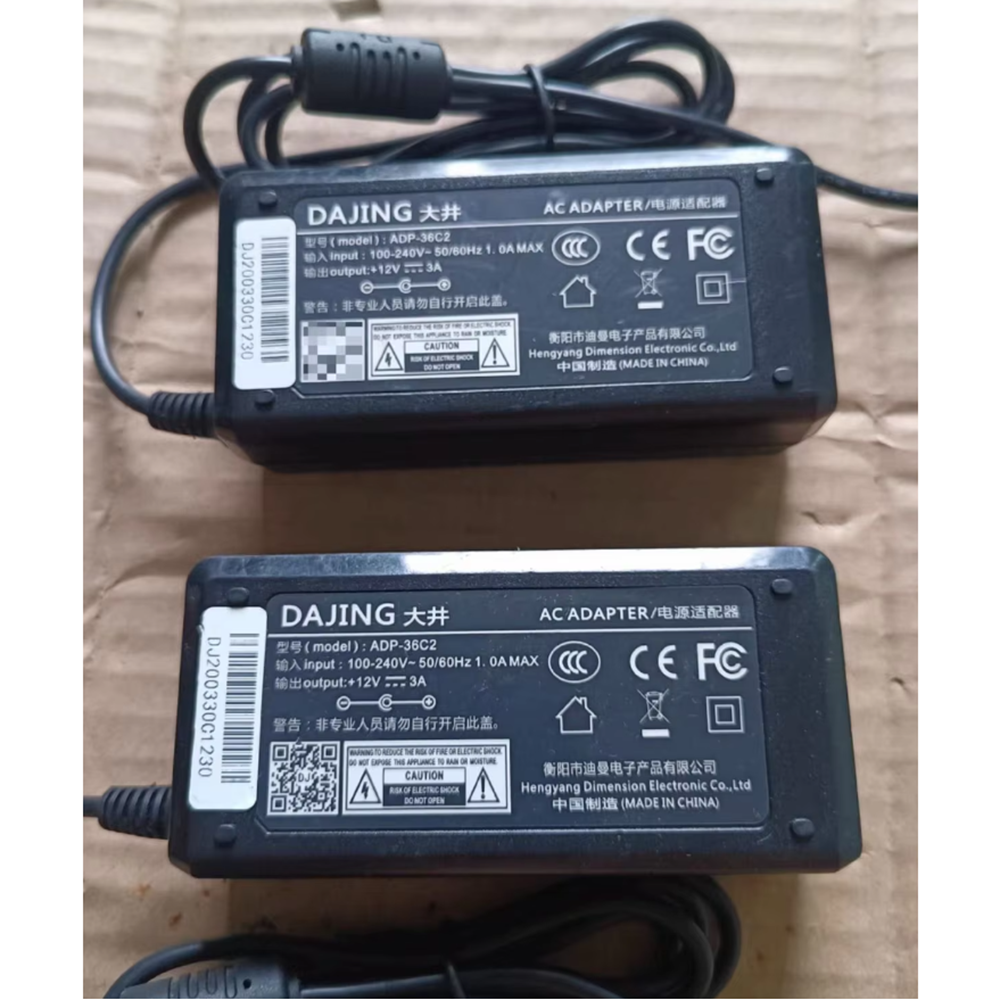 Original DAJING 12V 3A 36W AC DC Power Adapter ADP-36C2 DJ-120330-SA for TV LCD Monitor Laptop Power Supply Adaptor Charger