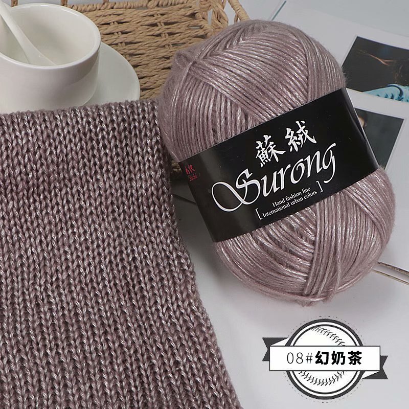 Haak Garen 100G Zijde Wol Garen Voor Breien Draad Polyester Gemengd Garen Ilos Para Tejer: 1pc 08