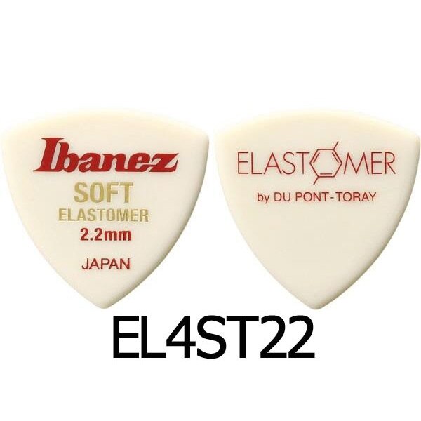 Ibanez ELASTOMER Guitar Pick, Sell by 1 piece: EL4ST22 soft 2.2mm