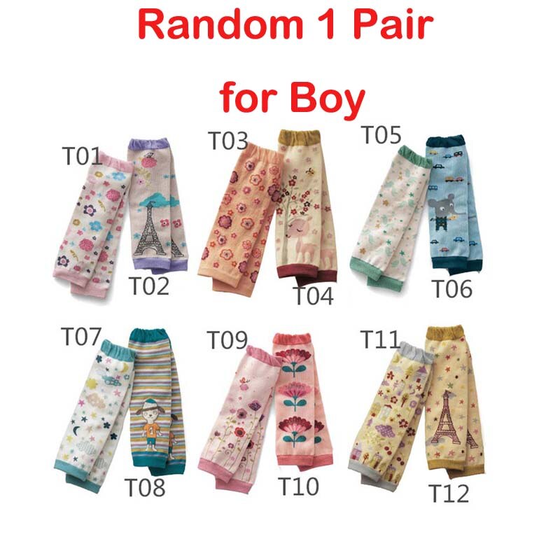 Bebê crianças perna aquecedores meninas do menino legging meias arco-íris infantil criança plissado braço aquecedores legwarmers: Boy Color