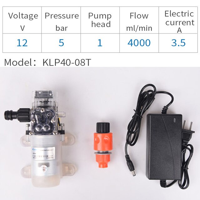 kamoer Micro Diaphragm Pump KLP40 Small Type 12v Pump Water Pump Booster Pump High-Pressure Spray Pump Sea Water Pump: 12V KLP40-08T-01