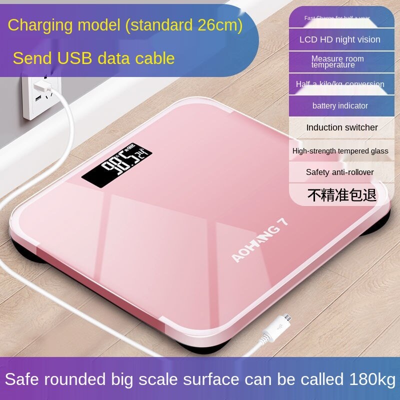 Balance électronique de luxe haut de gamme, Rechargeable, pour perte de poids, pour adulte: R