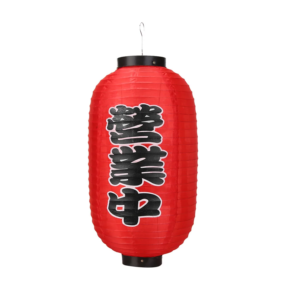 Linterna japonesa impermeable con estampado tradicional, farol colgante para decoración de restaurante, Ramen, Sashimi, Sushi: Naranja