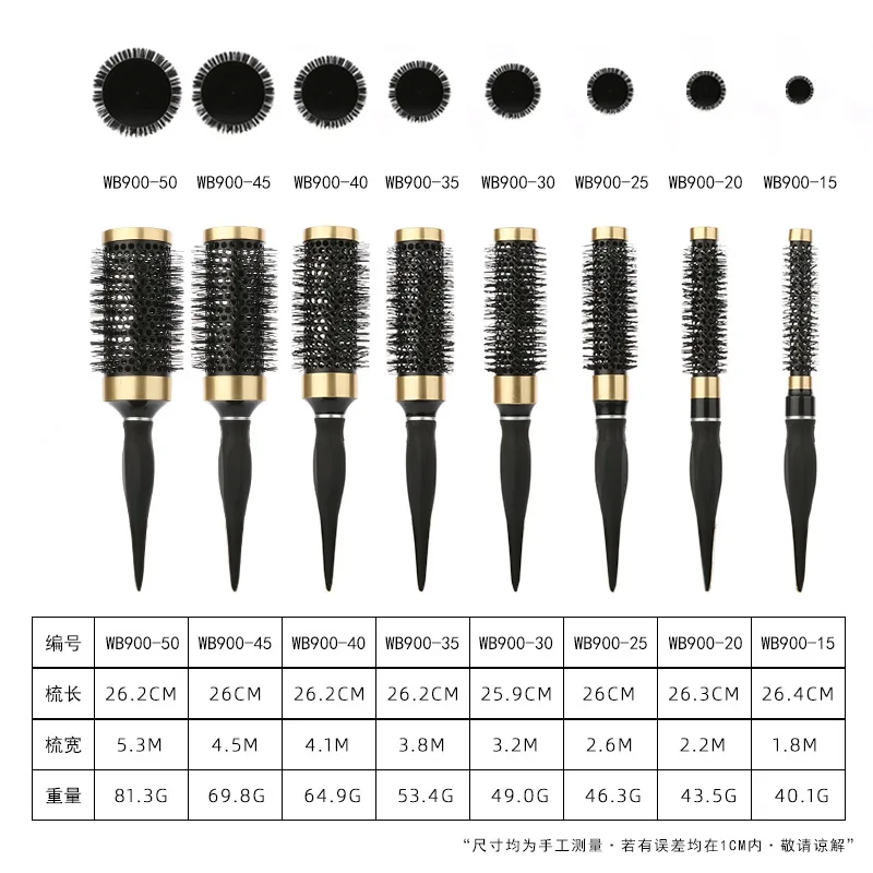 Hair Styling Hair Brush Nylon Comb Cylinder Curly Hair Rolling Comb Thermal Aluminum Tube Round Barrel Hair Comb Salon Tool