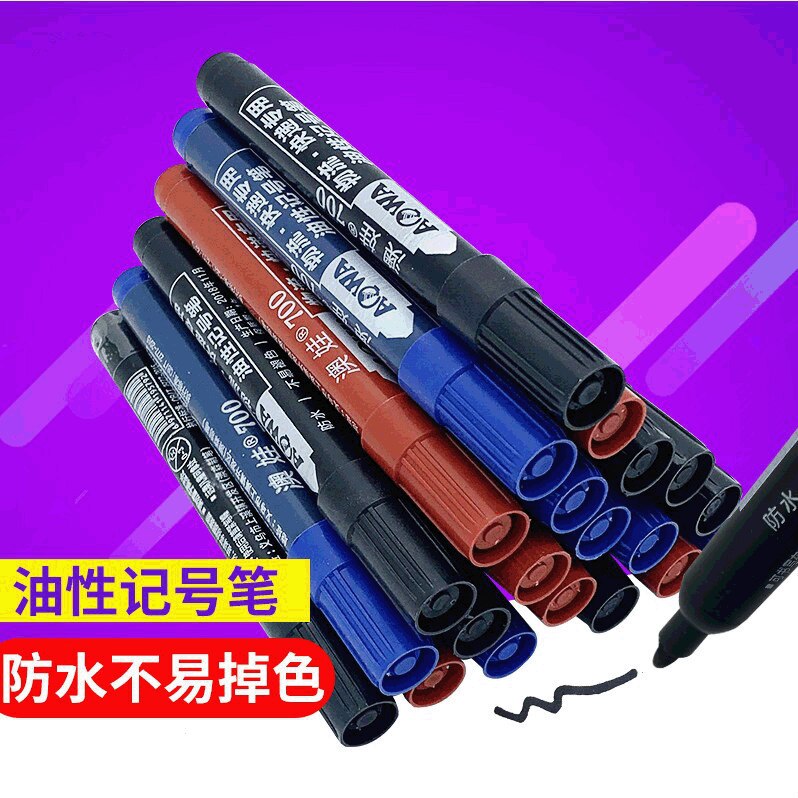 10PCS Fast Dry Marking Oily Large Head Black Marking Pen