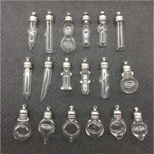 10 Uds. 5mm pegamento tapa cristal colgante de frasco medallón encantos mini botellas de vidrio con borla cap nombre en la fabricación de joyas de arte de arroz