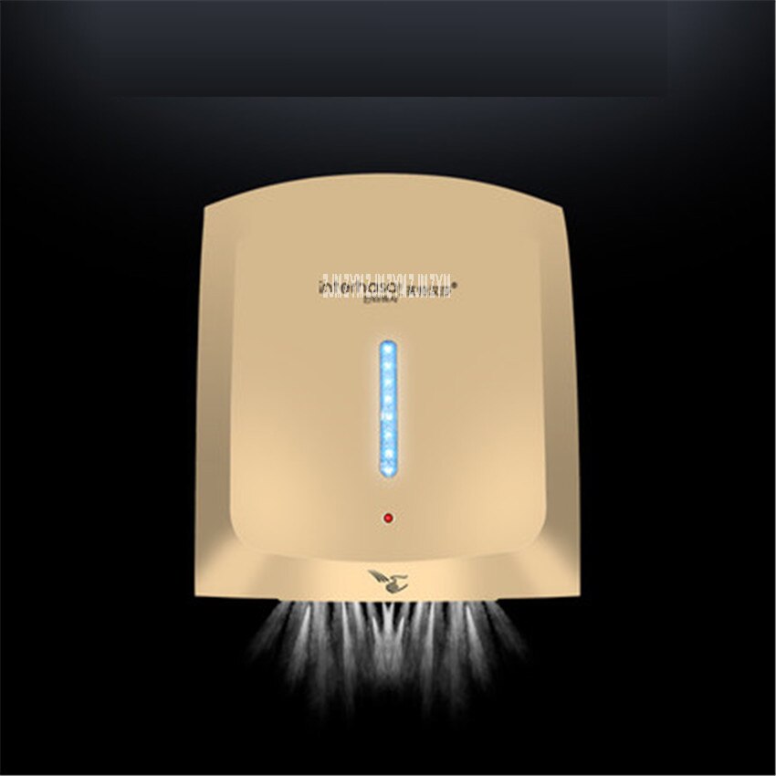 A904 Fully Automatic Induction Hotel Home Bathroom Hand Dryer 1800W power and Cold Hand Drying Machine 220V White/gold: Brown