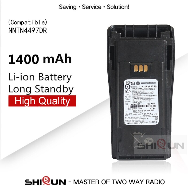NNTN4497DR Li-ion Batterie Compatible avec Motorola GP3688 GP3188 EP450 PR400 CP140 CP150 CP160 CP180 CP20 Radios Bidirectionnelles DC 7.4V: Battery 1400mAh