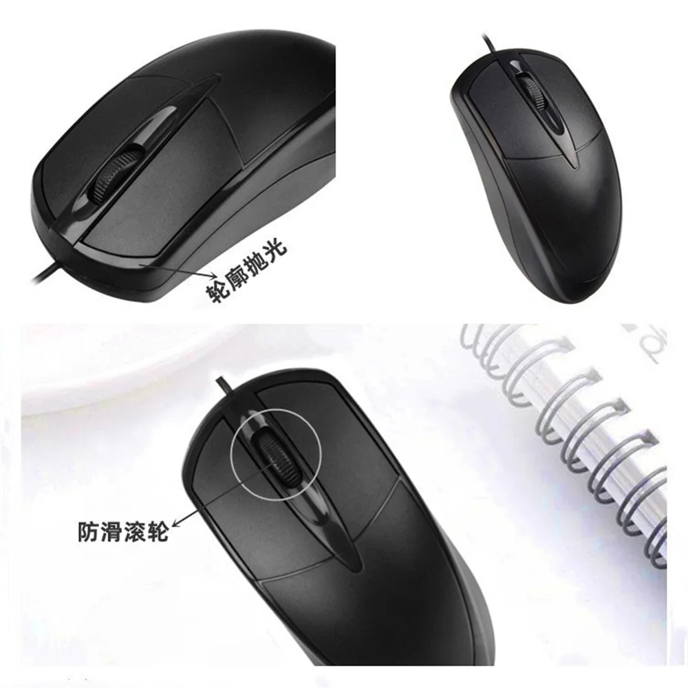 Xiaomi USB-Kabel-Computermaus, optische Maus, Gamer, PC, Laptop, Notebook, Computermaus, Mäuse für den Heimgebrauch im Büro