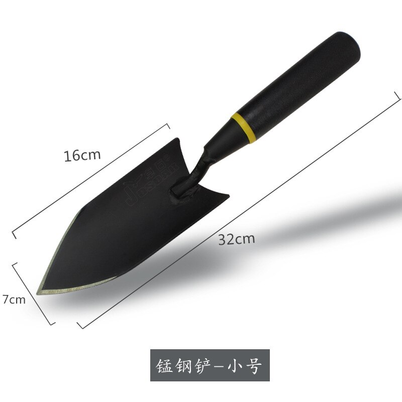 Roestvrijstalen schep, groenteplanten, tuingereedschap, gereedschap voor het kweken van bloemen, huishoudelijke potten, planten in potten, tuin, bloemenschep: 32 7 16cm