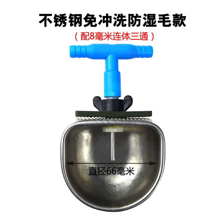 10PCS Rabbit with automatic drinking fountain Stainless steel drinking water bowl Rabbit drinking water drinking water bowl: Gray