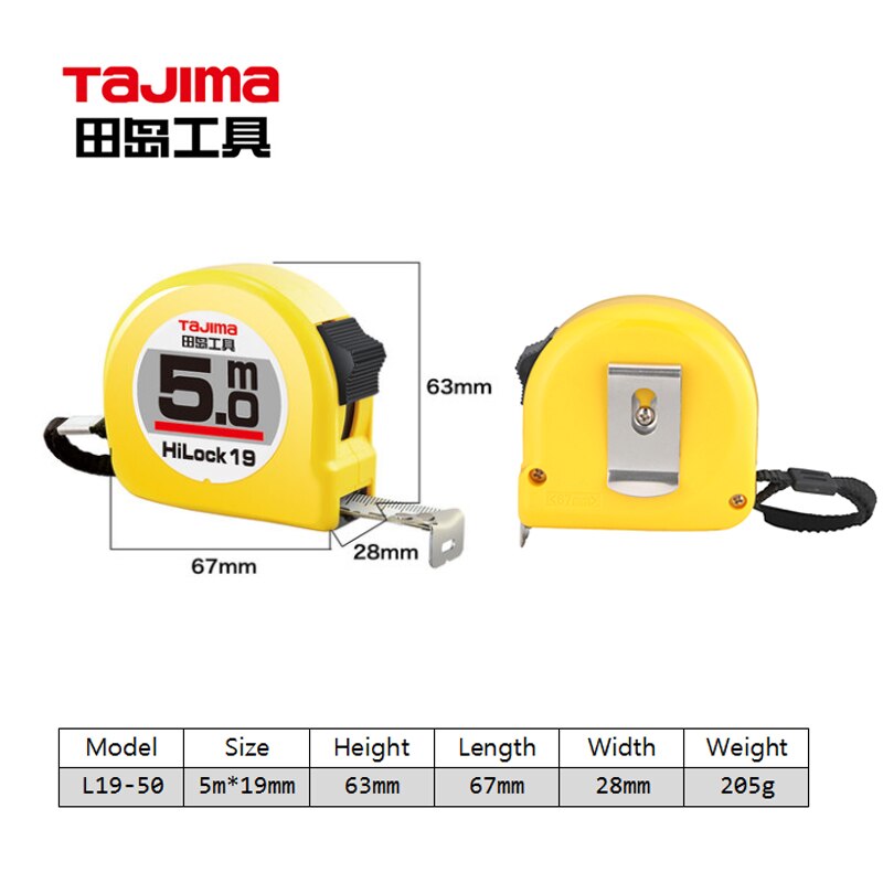 Tajima-cinta métrica de 2-7,5 metros, cinta anticaída, herramienta portátil de medición de longitud, precisa y clara, hecha en Japón: GL19-50