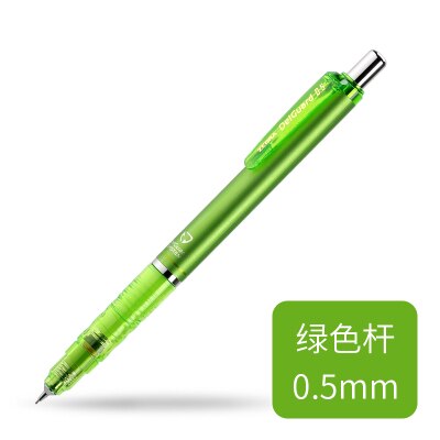 1 Pcs Japan Zebra Mechanical Pencils MA85 Limited EVA Not Easy To Break The Core 0.5mm Drawing Automatic Pencil School Supplies: Light green