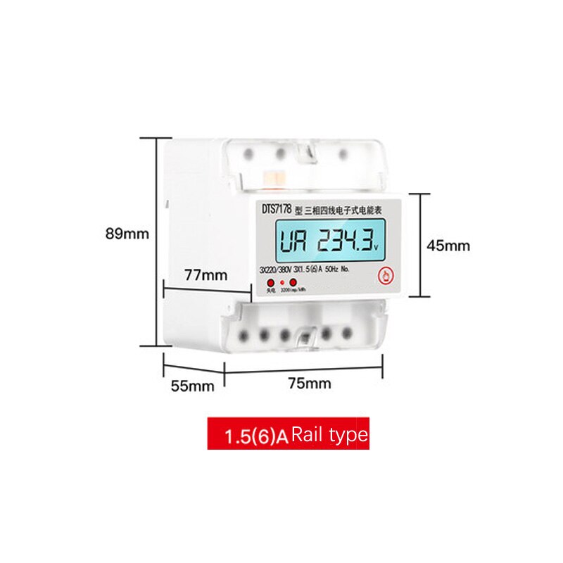 Three-phase Multifunctional watt-hour meter 4P miniature rail meter AC 380v meter home remote communication 485