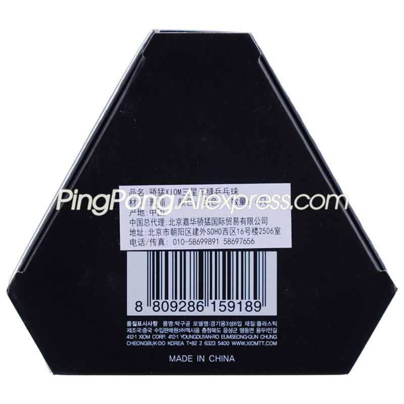 XIOM 3 Star Table Tennis Ball Seamless Plastic Poly Original XIOM 3-STAR Ping Pong Balls ITTF Approved