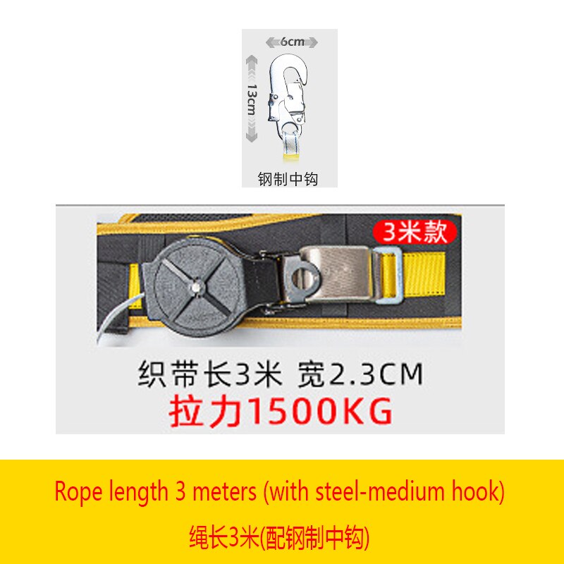 Working at height differential speed, single waist, safety belt, fall prevention, outdoor construction, electrician, safety belt: F