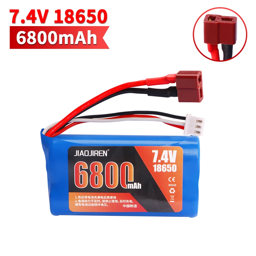 7.4v 6800 mah 18650 lipo-akkua  q46 wltoy 10428 12428/12423 x9115 144001 rc auton varaosille 7.4v suurikapasiteettista akkua: Valkoinen