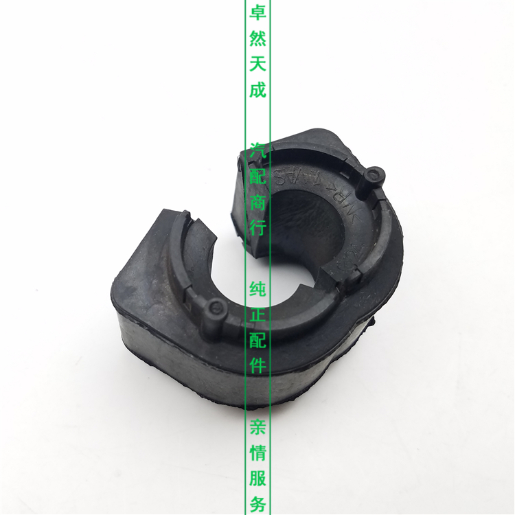 1 Stuks Balance Bar Rubber Mouwen Voor Geely Atlas Boyue Emgrand X7 Sport: rear