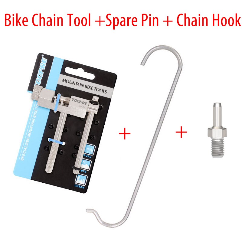 TOOPRE MTB Road Bike Chain Removal Tool Bicycle Chain Splitter Cutter Rivet Extractor Spare Pin and Chain Hook: ToolAndPinAndHook