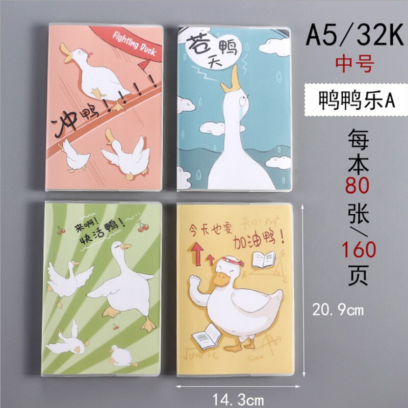 Notebook A5 stationery thick rubber sleeve notepad diary Korea small fresh simple college students 32K: duck 1