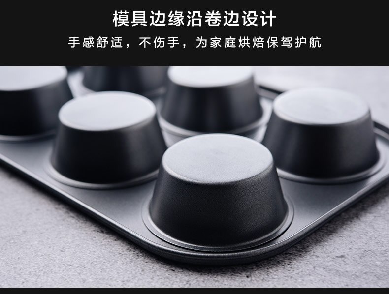 Chocolate Mold Bakeware Set Pastry Non Stick Bakery Accessories Oven Tool Eco Friendly Bakeware Set Bakvorm Home Kitchen DB60HP